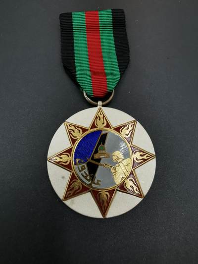 老王徽章第四十七期 - 叙利亚第一次中东战争奖章