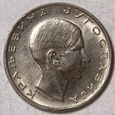 紫瑗钱币——第576期 - 南斯拉夫 1938年 彼得二世 10第纳尔 镍币 UNC
