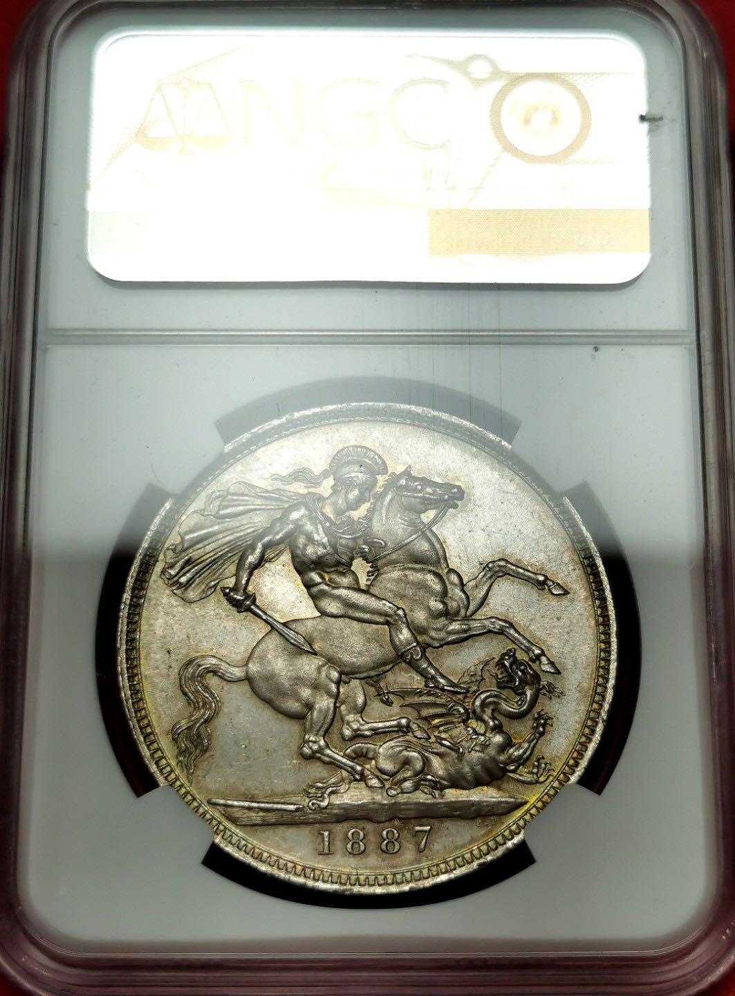 【Blue Auction】✨世界纸币精拍第500期盛典——白金之夜🔥🔥🔥 G- 英国 1887年 维多利亚女王 高冠马剑 克朗银币 圣乔治屠龙 底板莹润 高点俱佳 泛古铜色包浆 NGC MS63 非常适合把玩的一枚