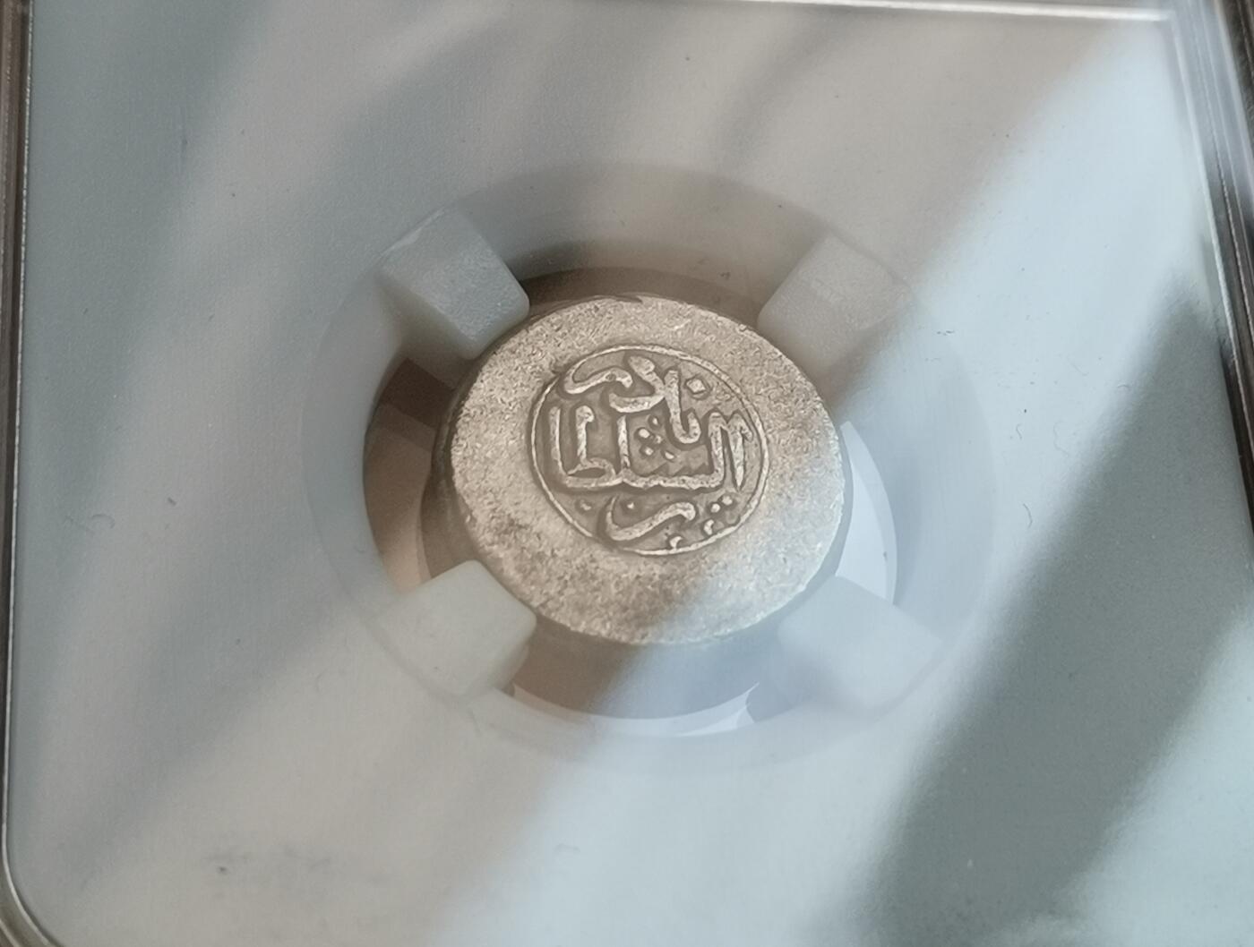 First