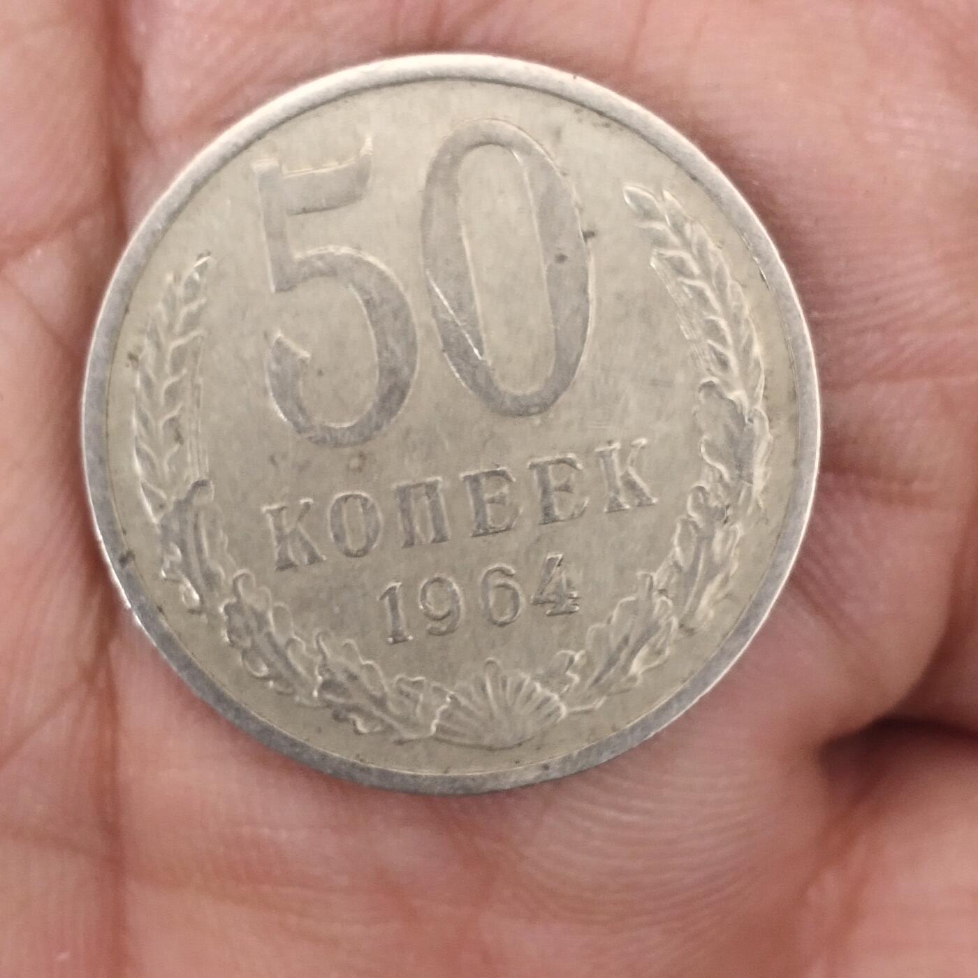 外国硬币捡漏专场第七期（无押金可累计，捡漏，全场50包邮，偏远地区除外 外国硬币