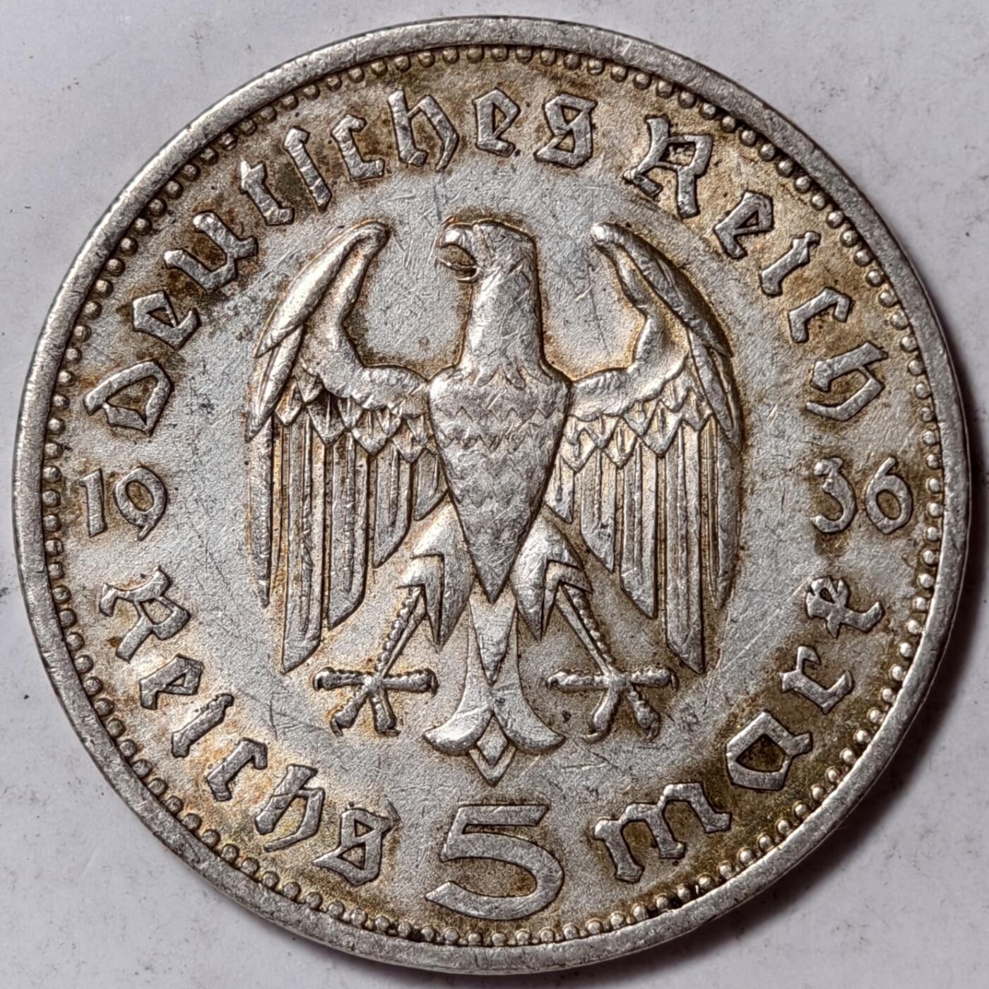 紫瑗钱币——第378期拍卖 德国 1936年 A版 兴登堡 5马克 13.9克 0.9银
