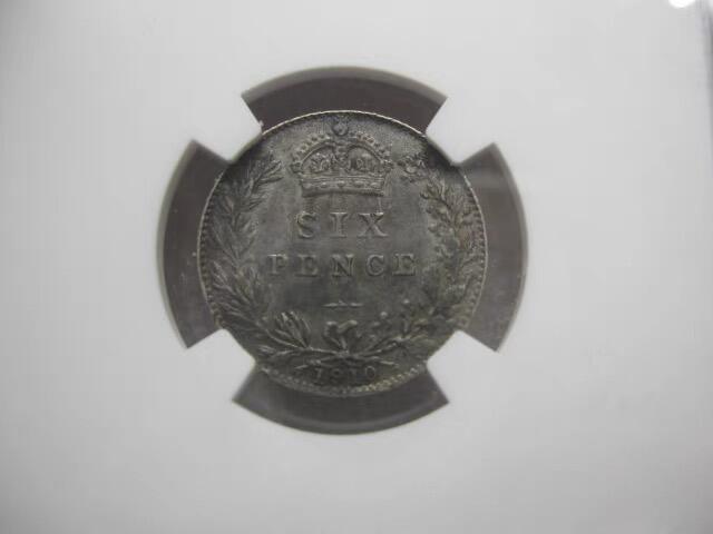NGC-AU50英国1910年6便士银币