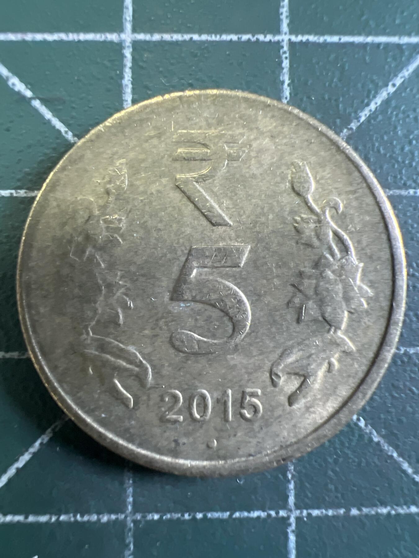 第663期 硬币专场 （无押金，捡漏，全场50包邮，偏远地区除外，接收代拍业务，本店十天发一次货） 印度5卢比