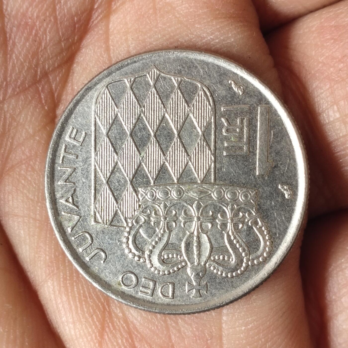 外国硬币捡漏专场第七期（无押金可累计，捡漏，全场50包邮，偏远地区除外