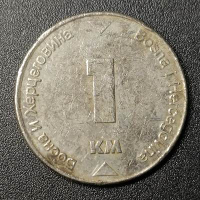 ↓君缘收藏154期☞钱币邮品↓无佣金、可寄存、满10元包邮  - 波黑1马克