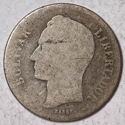 紫瑗钱币——第576期 - 委内瑞拉 1913年 2玻利瓦尔 10克 0.835银