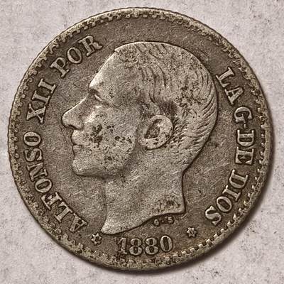 紫瑗钱币——第576期 - 西班牙 1880年 阿方索十二世 50分 2.5克 0.835银
