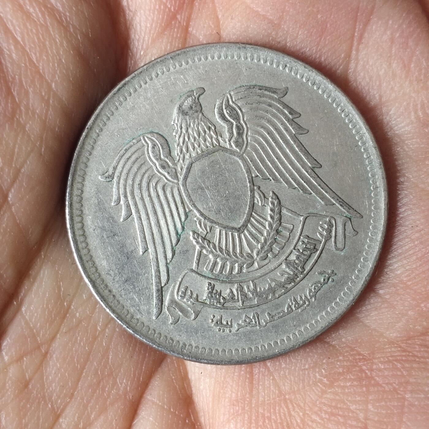 外国硬币捡漏专场第七期（无押金可累计，捡漏，全场50包邮，偏远地区除外 外国硬币