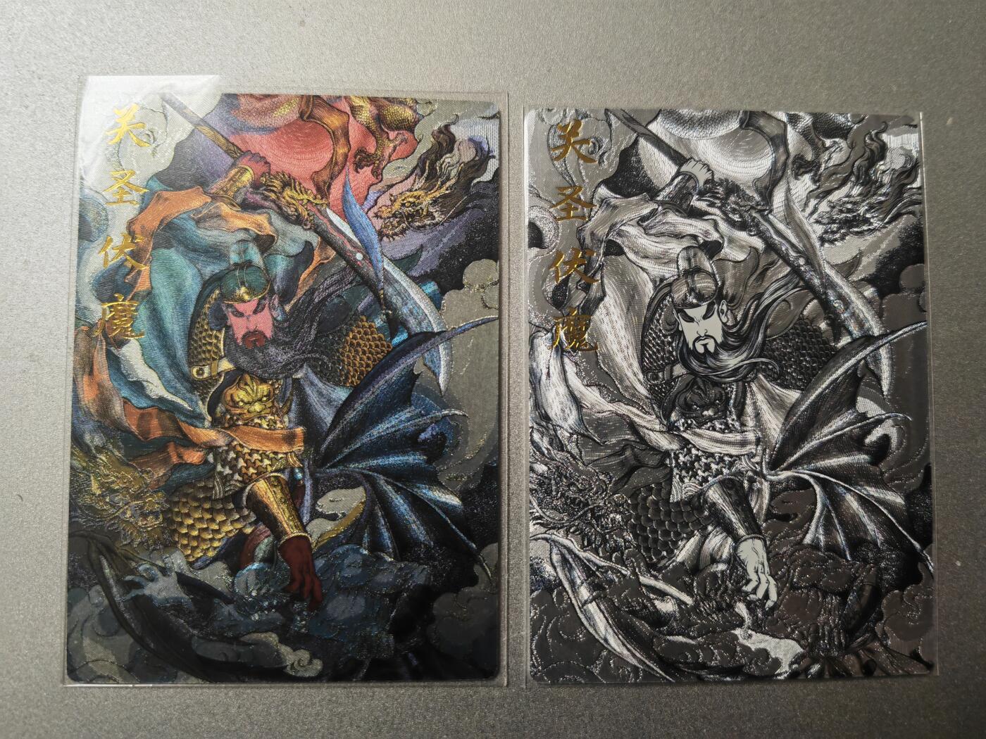 阳大大卡牌—烈火专场第3期（进群福利早知道）