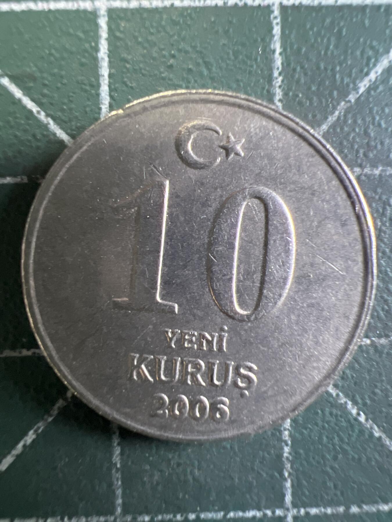 第644期 硬币专场 （无押金，捡漏，全场50包邮，偏远地区除外，接收代拍业务，本店十天发一次货） 土耳其10库鲁