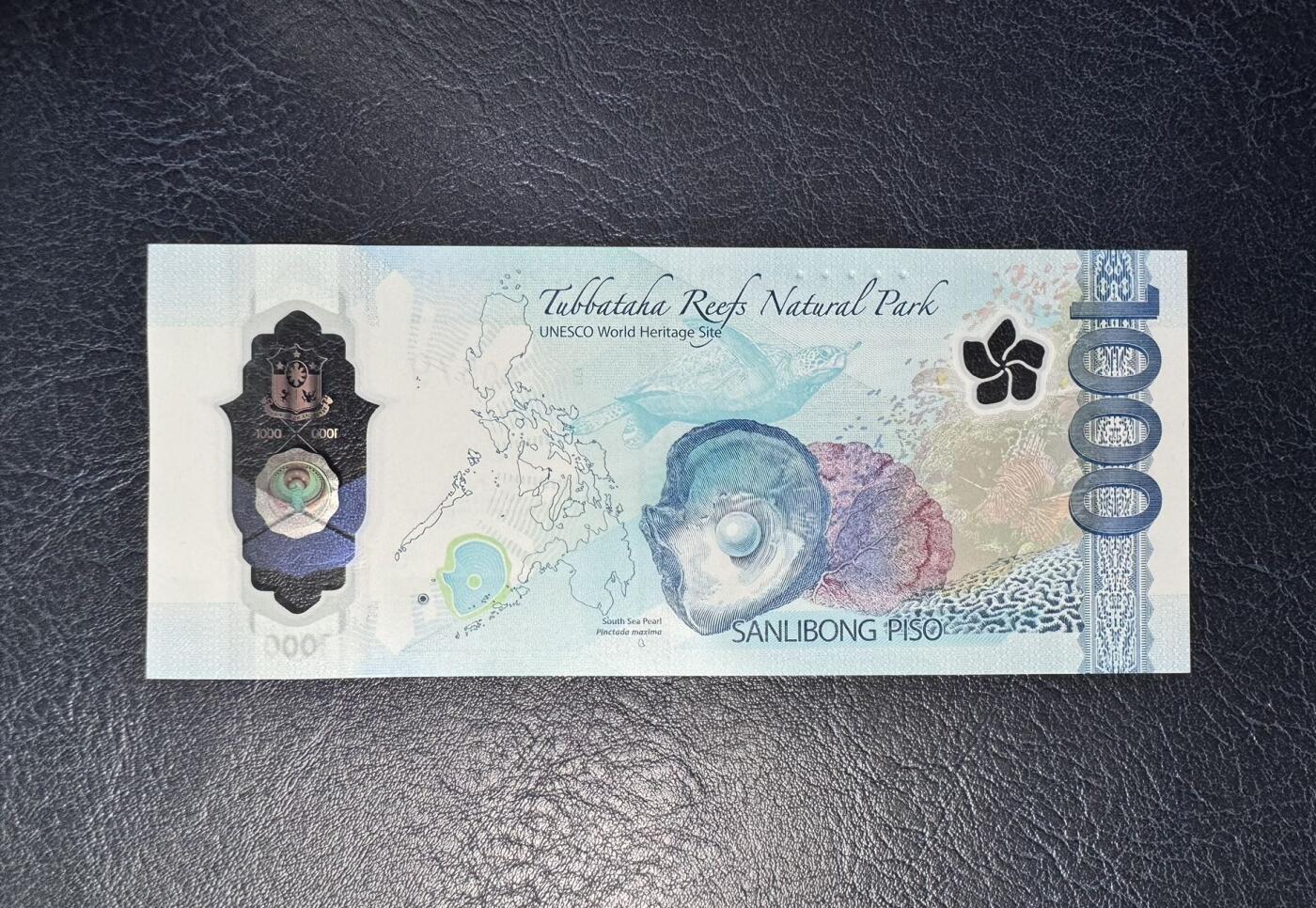 收藏联盟Quantum Auction 第358期拍卖  菲律宾2022年1000比索 品相全新UNC 获奖作品 国鸟 食猿雕