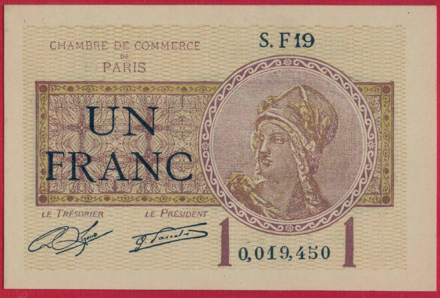 法国1922年1法郎 紧急状态币 欧洲 实物图 UNC