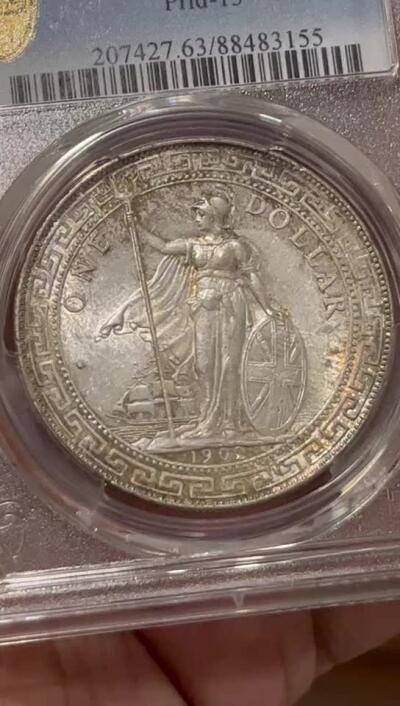 PCGS-MS63 1902年站洋淡彩状态一流