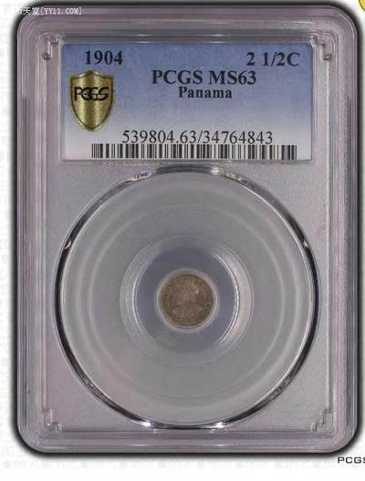 PCGS-MS63巴拿马1904年2-1/2分珍珠银币 - PCGS-MS63巴拿马1904年2-1/2分珍珠银币