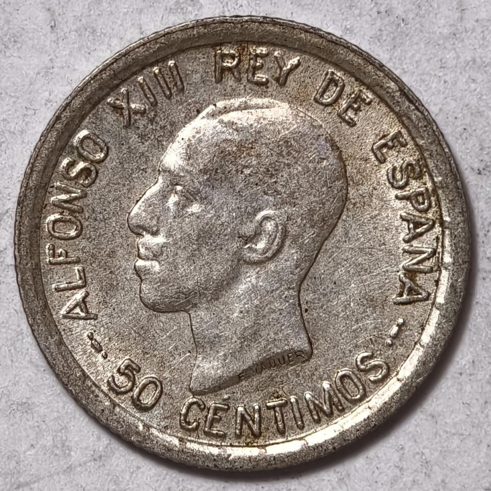 紫瑗钱币——第378期拍卖 西班牙 1926年 阿方索十三世 50分 2.5克 0.835银