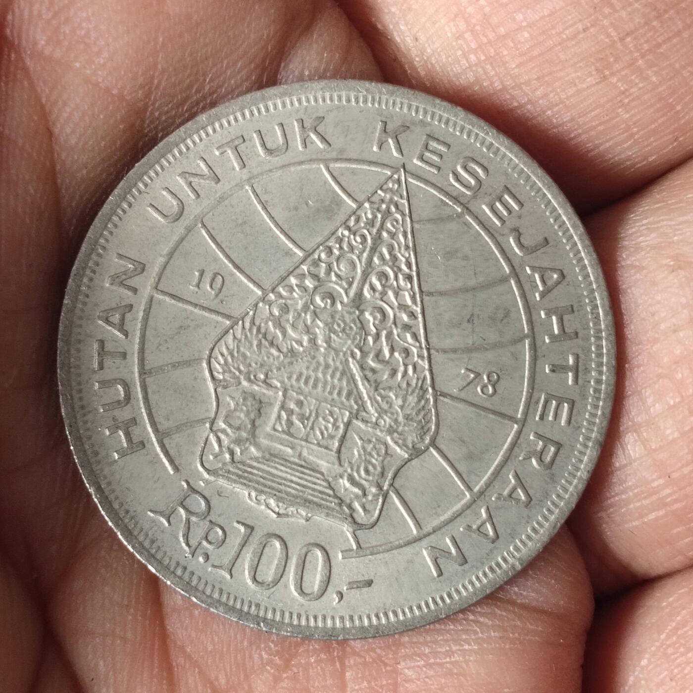 外国硬币捡漏专场第七期（无押金可累计，捡漏，全场50包邮，偏远地区除外 外国硬币