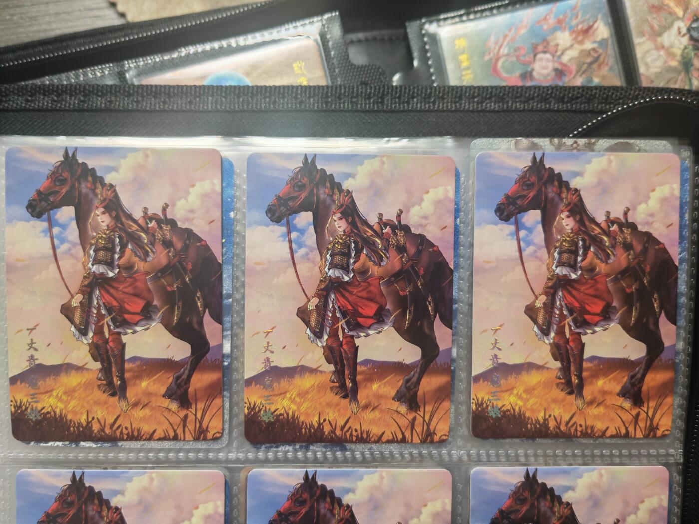 阳大大卡牌—烈火专场第3期（进群福利早知道） 扈三娘特卡三张 普卡