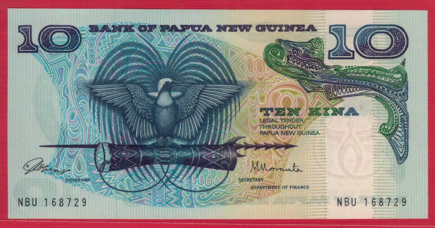 巴布亚新几内亚1985年10基那 P-7 签名1 无4 蓝色底纸 实物图 UNC