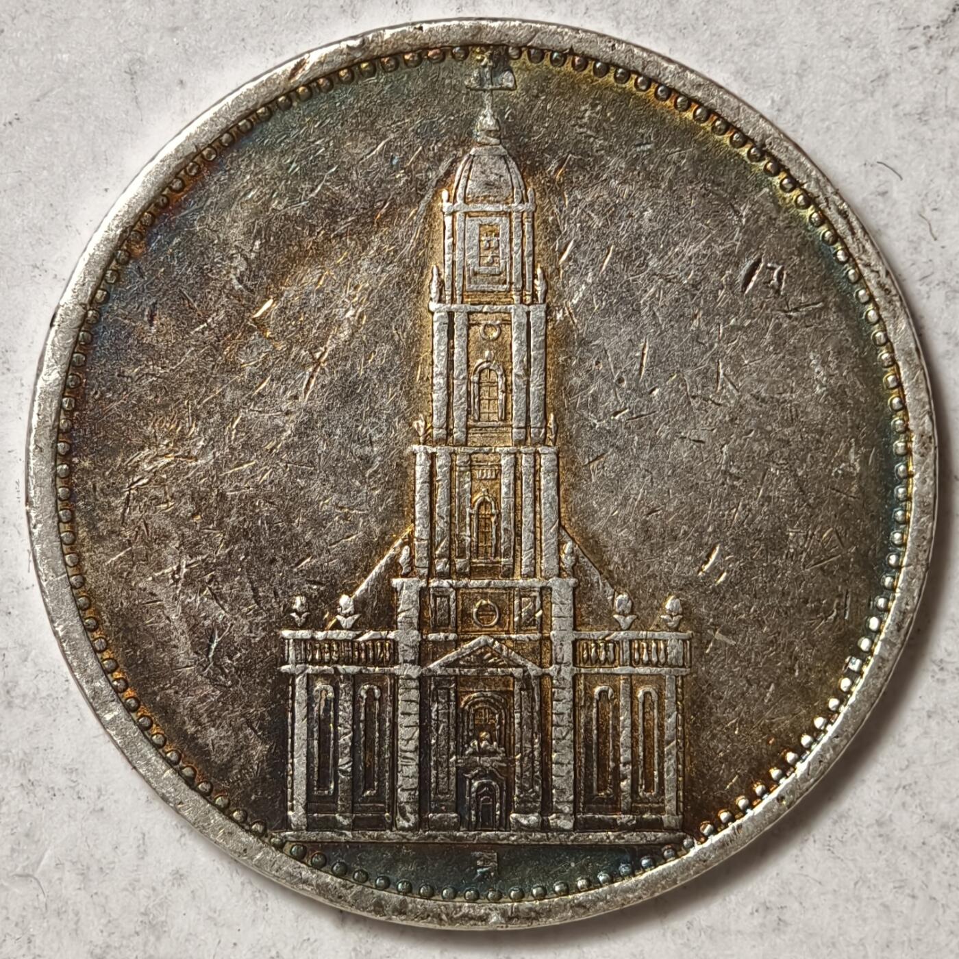 紫瑗钱币——第378期拍卖 德国 1934年 A版 波茨坦教堂 5马克 13.9克 0.9银