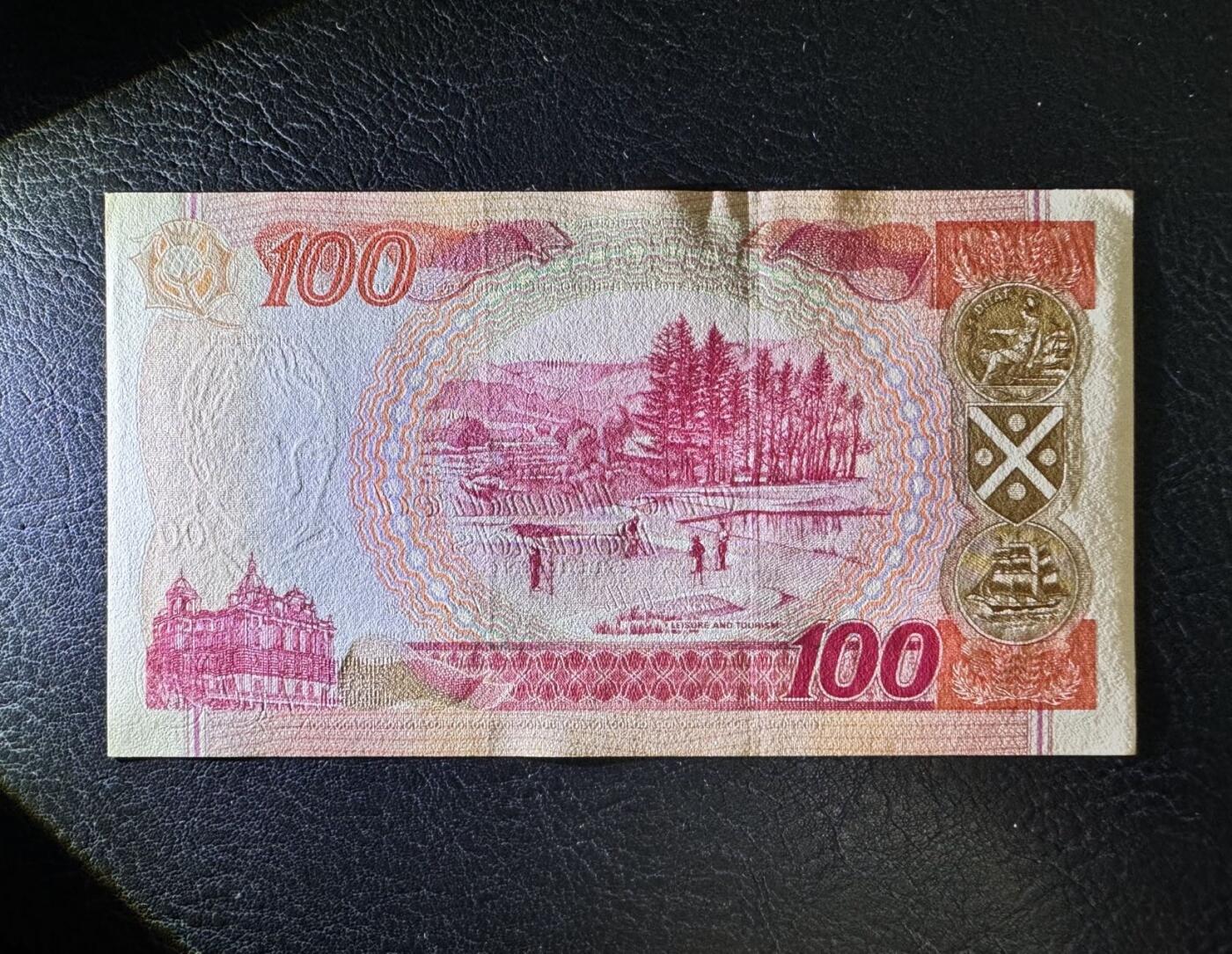 收藏联盟Quantum Auction 第358期拍卖  苏格兰银行1995年100镑纪念钞首发AA冠 品相AU+ 