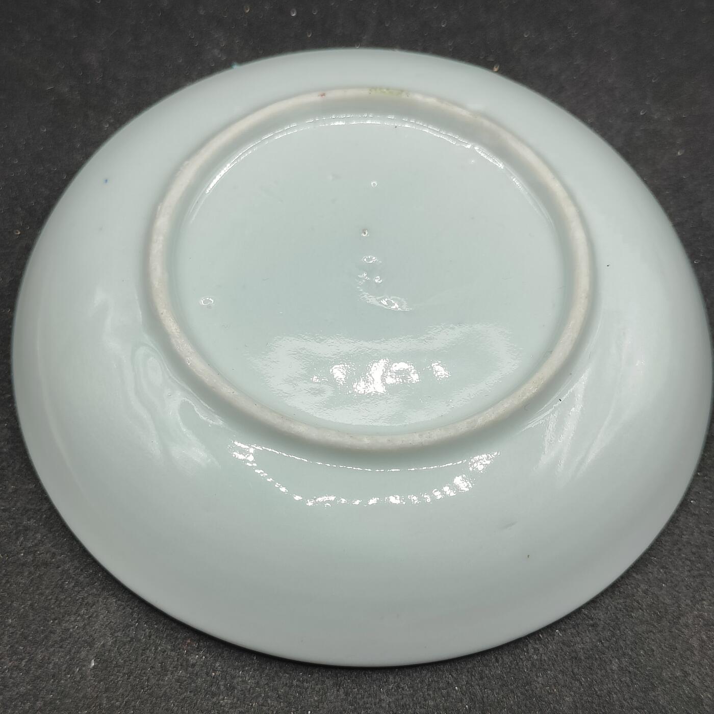 全场0元起拍 第171期 咸鱼国勋章拍卖专场 7月7日（周日）下午6：00开始 八国联军义和团纪念瓷盘