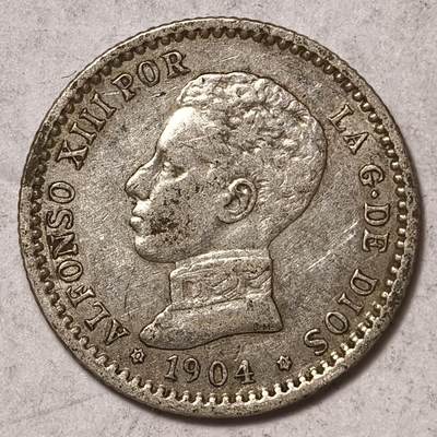 紫瑗钱币——第576期 - 西班牙 1904年 阿方索十三世 少年头 50分 2.5克 0.835银