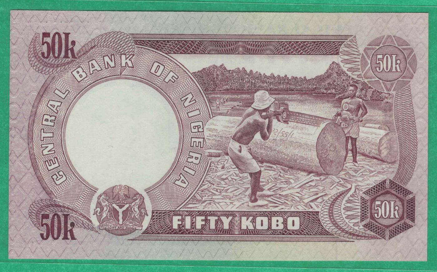尼日利亚1973年至1978年50考包 无4 P-14f 签名6 非洲 实物图 UNC