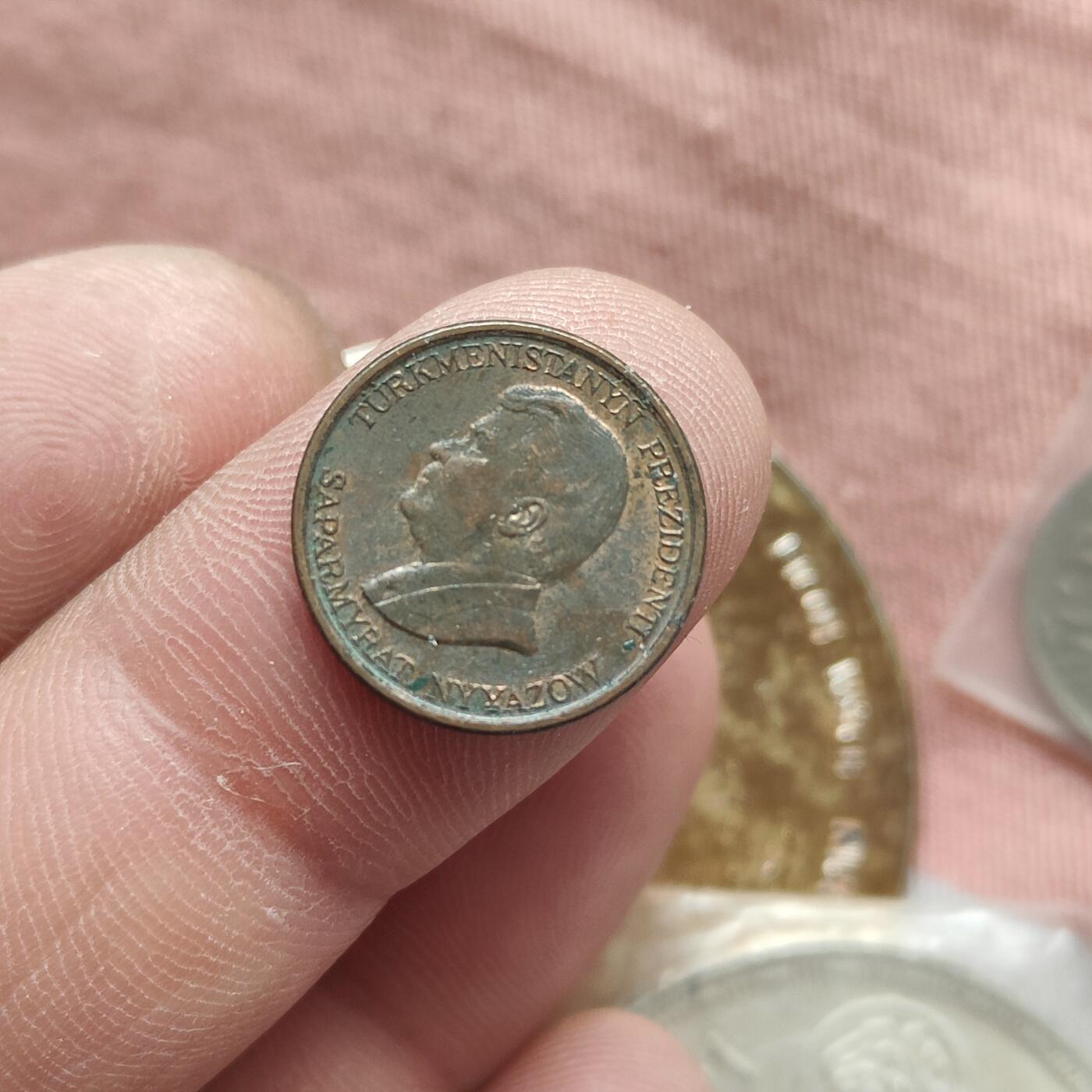英雄古币捡漏专场第一期无押金可累计捡漏，全场50包邮，偏远地区除外。 土库曼斯坦