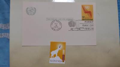 一月邮币社第三十一期拍卖国际邮票专场 - 斯洛文尼亚新票和联合国首日卡