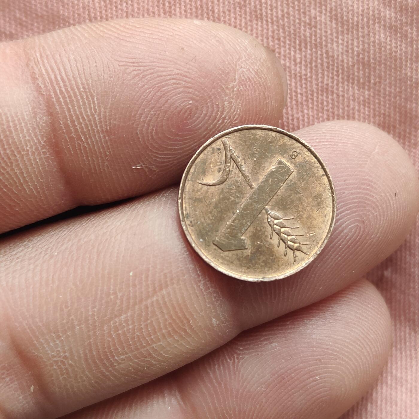 英雄古币捡漏专场第一期无押金可累计捡漏，全场50包邮，偏远地区除外。 瑞士一分。
