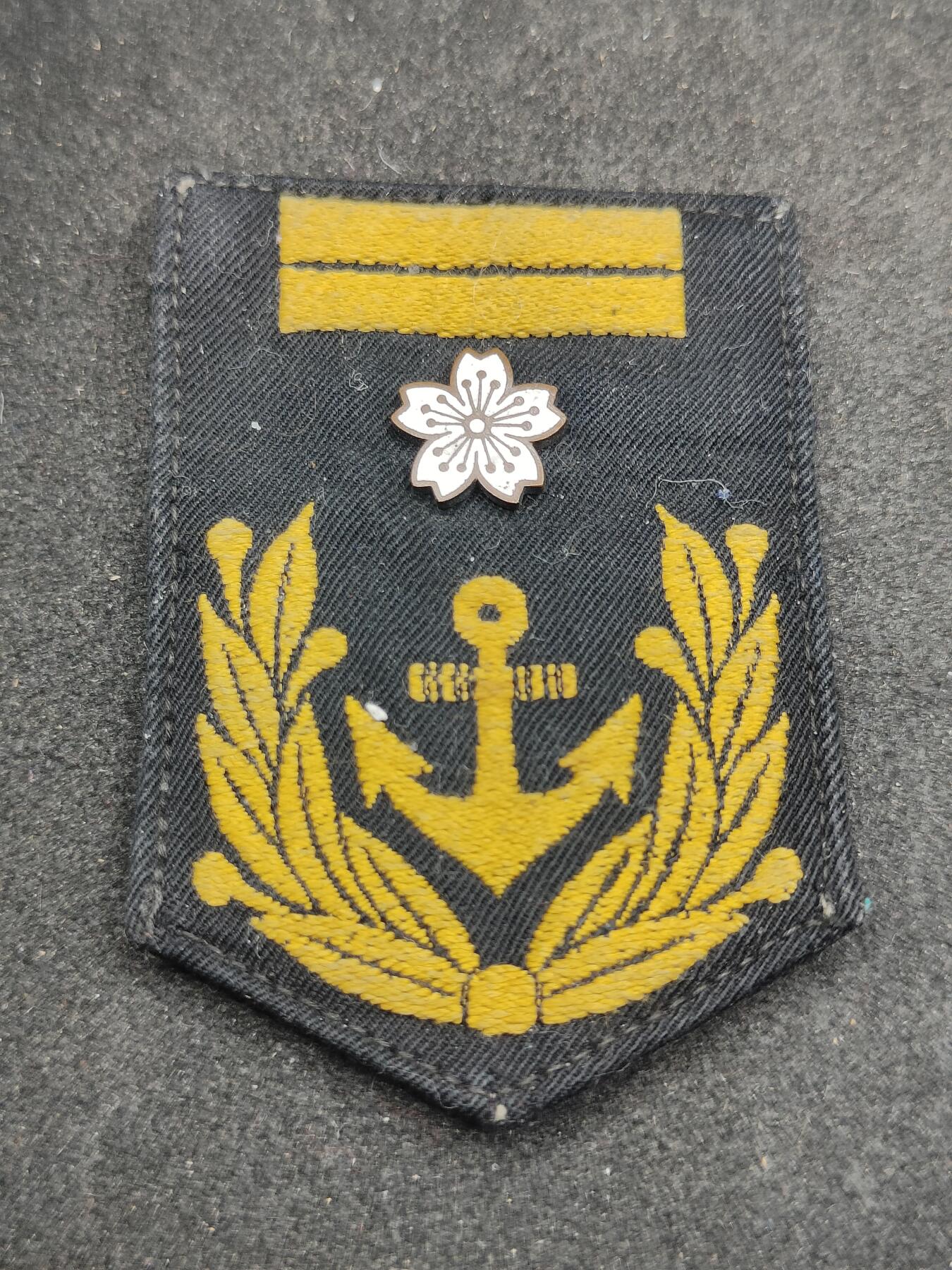 全场0元起拍 第171期 咸鱼国勋章拍卖专场 7月7日（周日）下午6：00开始 原品海军主计科下士官臂章