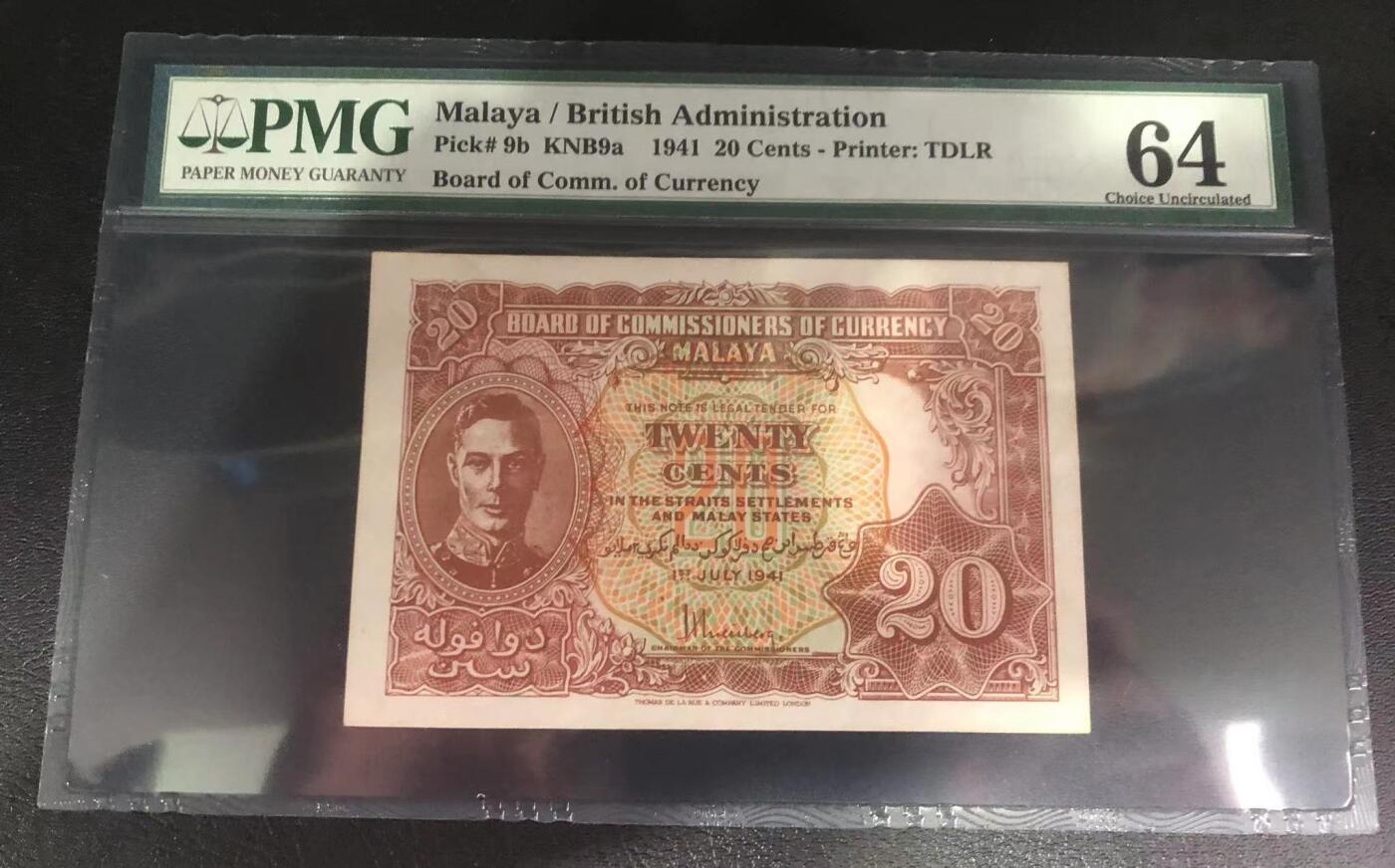 收藏联盟Quantum Auction 第358期拍卖  英属马来亚1941年20分 PMG64 乔治六世国王