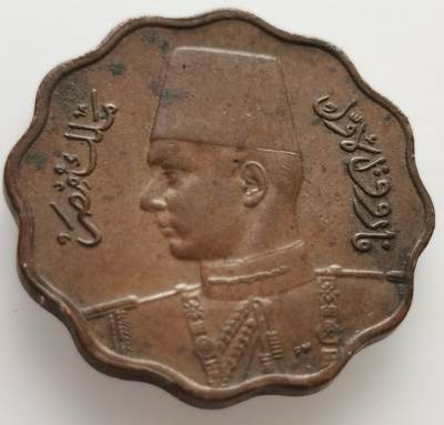 外国散币20240703场次（中拍皆有赠品），每周两拍，可寄存，周日统一发货 - 埃及1943年末代法老10米利姆