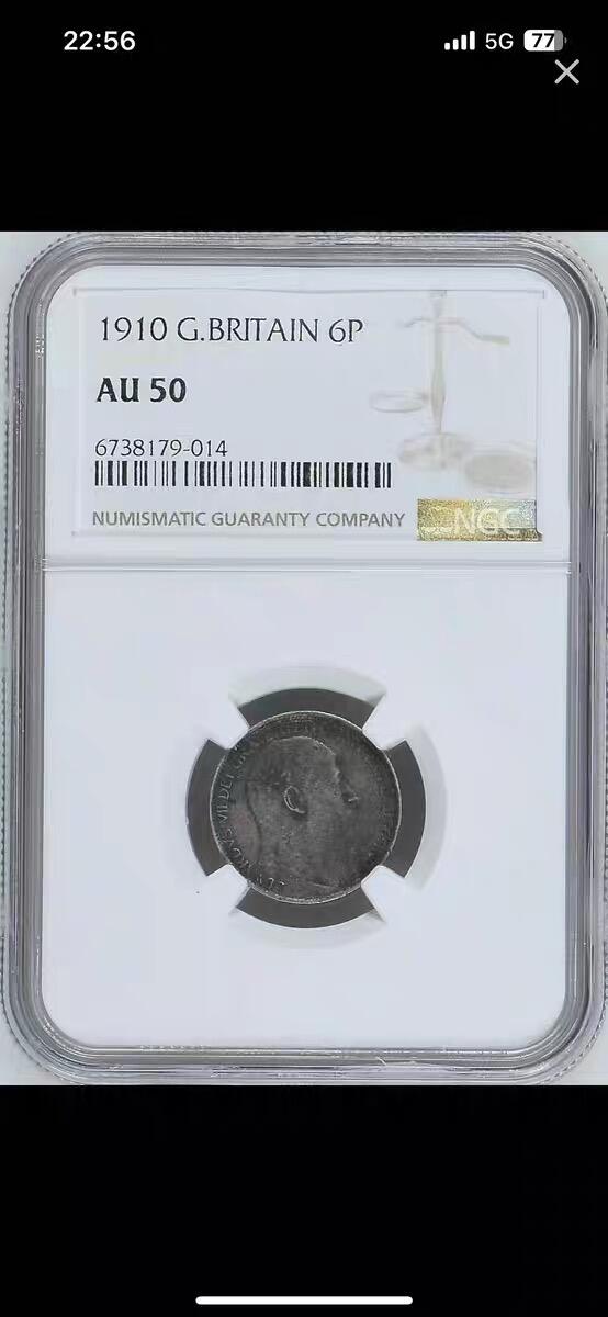 NGC-AU50英国1910年6便士银币