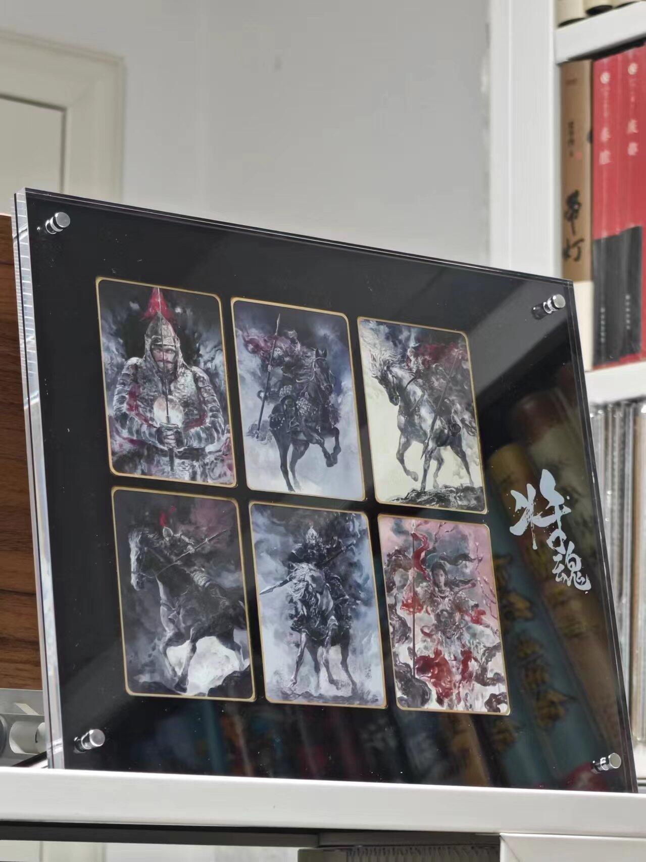 阳大大卡牌—烈火专场第3期（进群福利早知道）