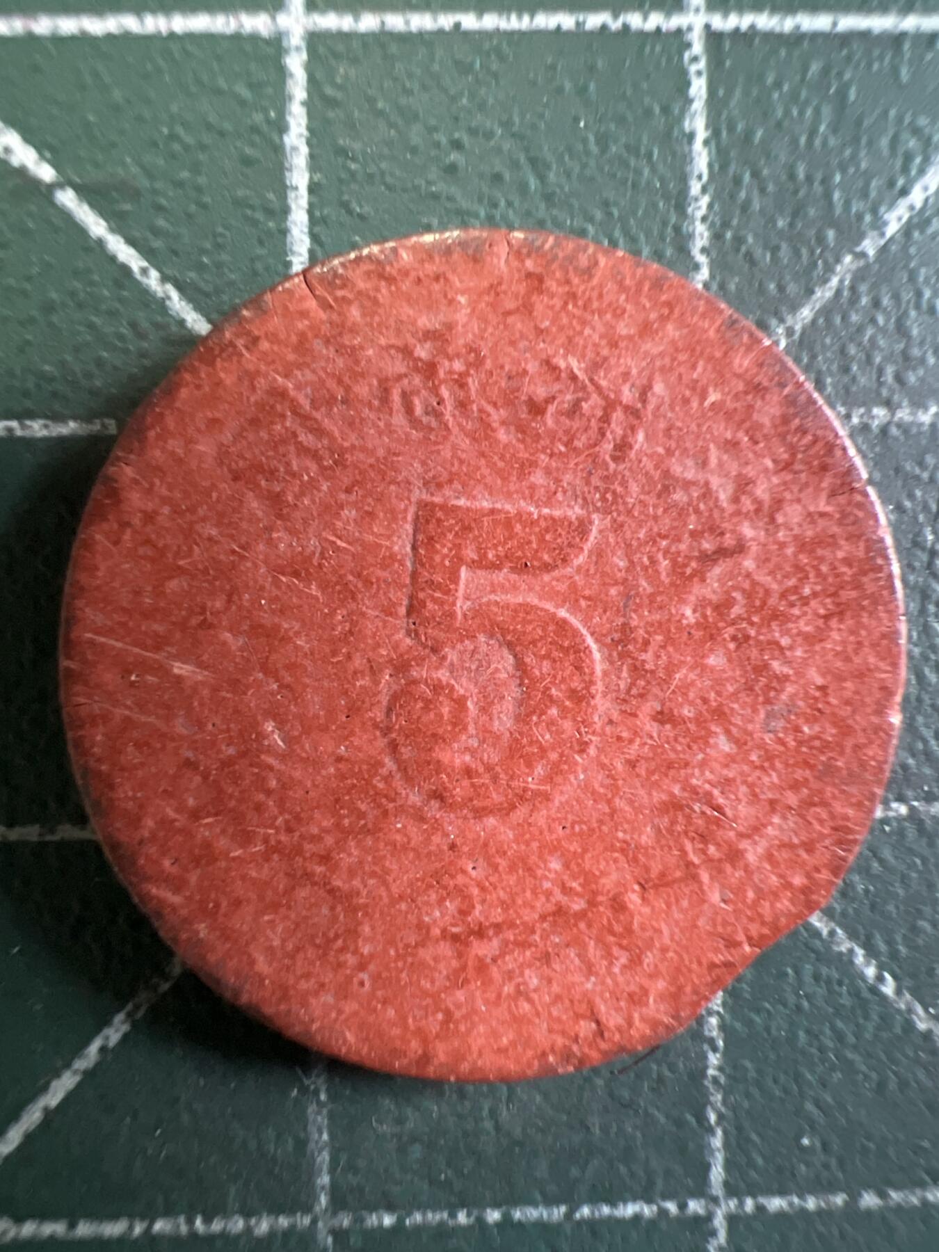 第644期 硬币专场 （无押金，捡漏，全场50包邮，偏远地区除外，接收代拍业务，本店十天发一次货） 民国红色陶质5分钱