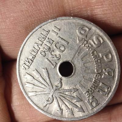 外国硬币捡漏专场第七期（无押金可累计，捡漏，全场50包邮，偏远地区除外 - 外国硬币