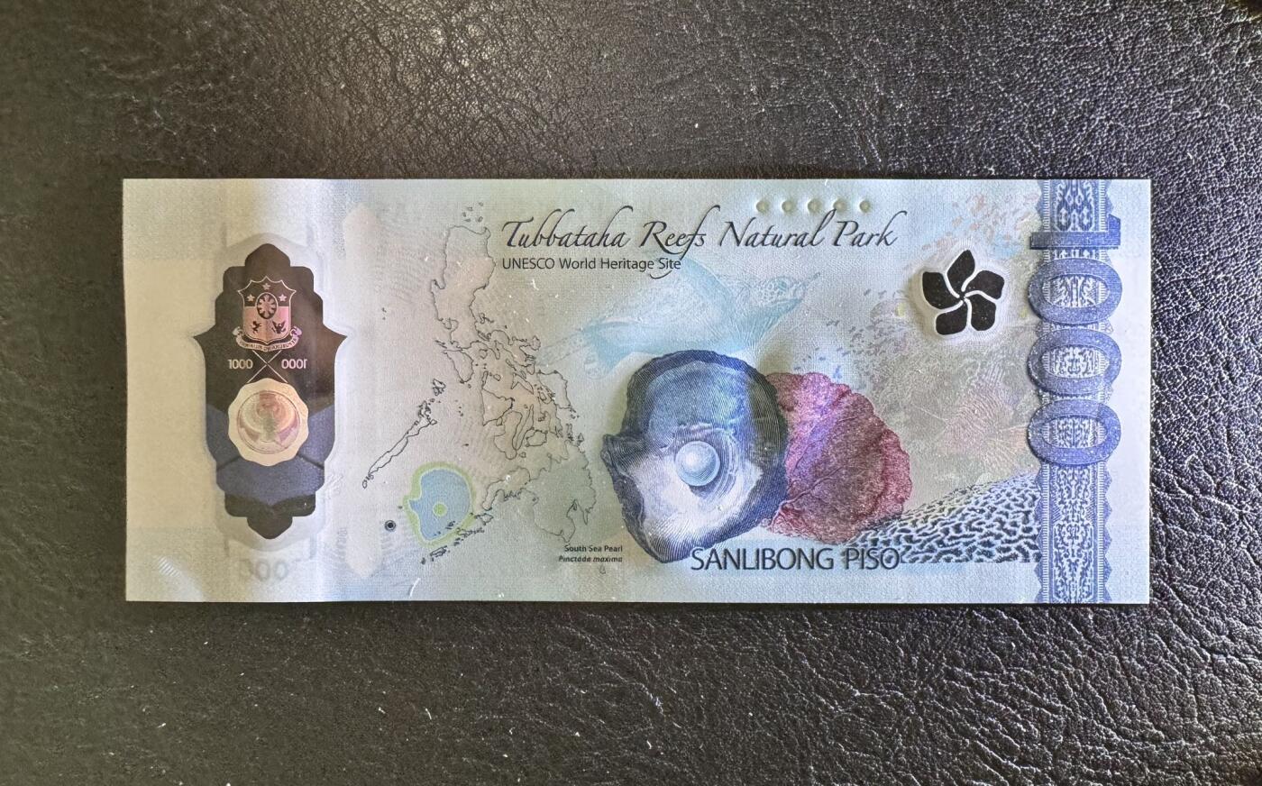 收藏联盟Quantum Auction 第358期拍卖  菲律宾2022年1000比索 品相全新UNC 获奖作品 国鸟 食猿雕