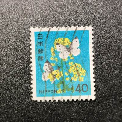 江湖杂货铺 【全场包邮 第12期】不如相忘于江湖 - 邮票