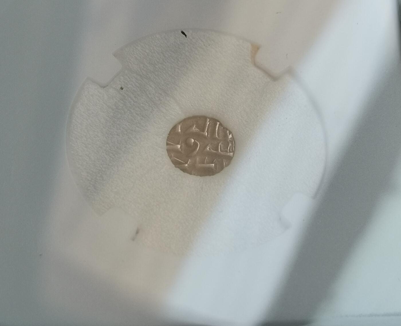 瓶子🏺第148期拍卖会  哥疾宁王朝小马哈茂德 公元999-1030年 银达玛0.49克