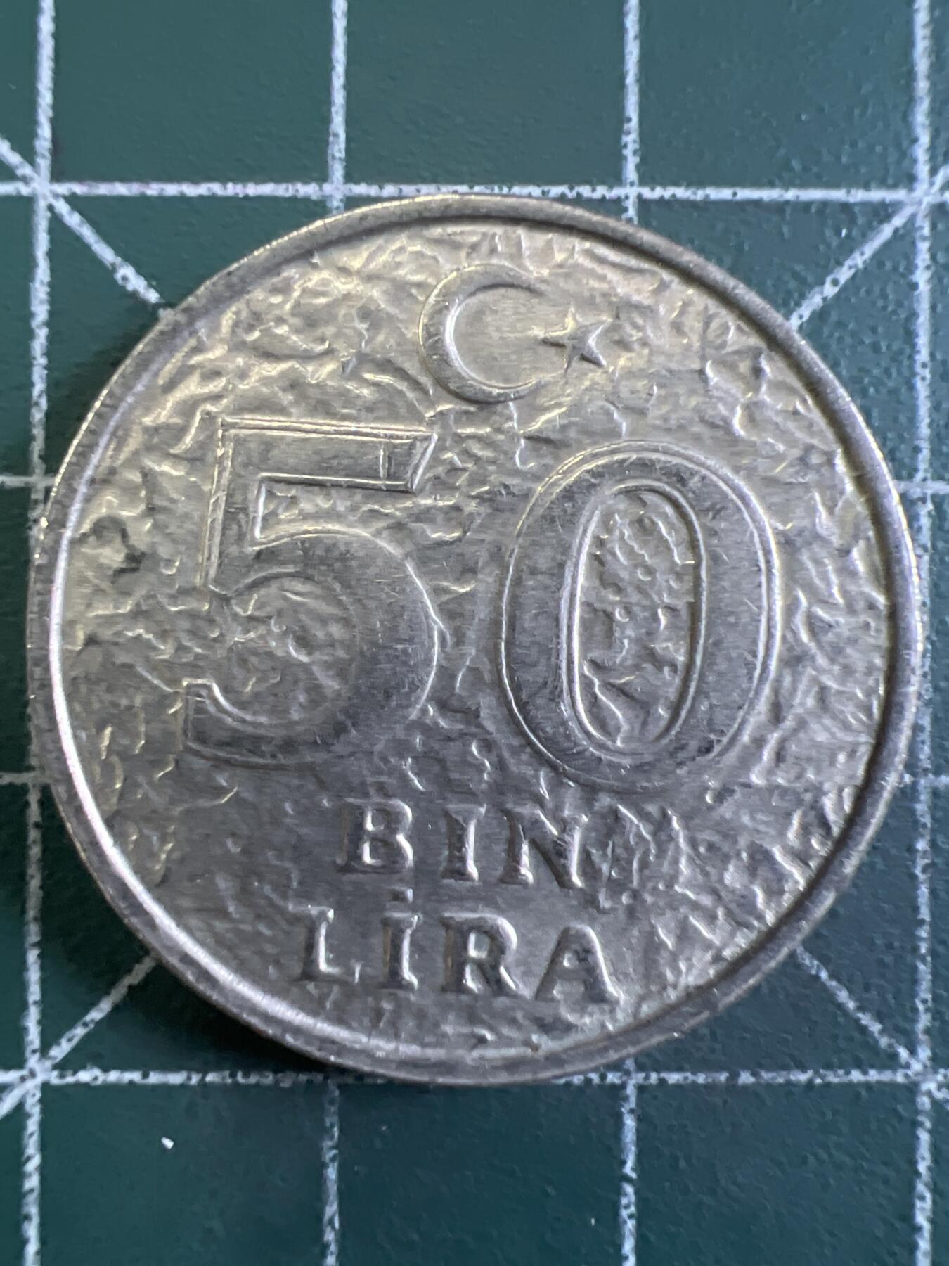 第644期 硬币专场 （无押金，捡漏，全场50包邮，偏远地区除外，接收代拍业务，本店十天发一次货） 土耳其50Bin里拉
