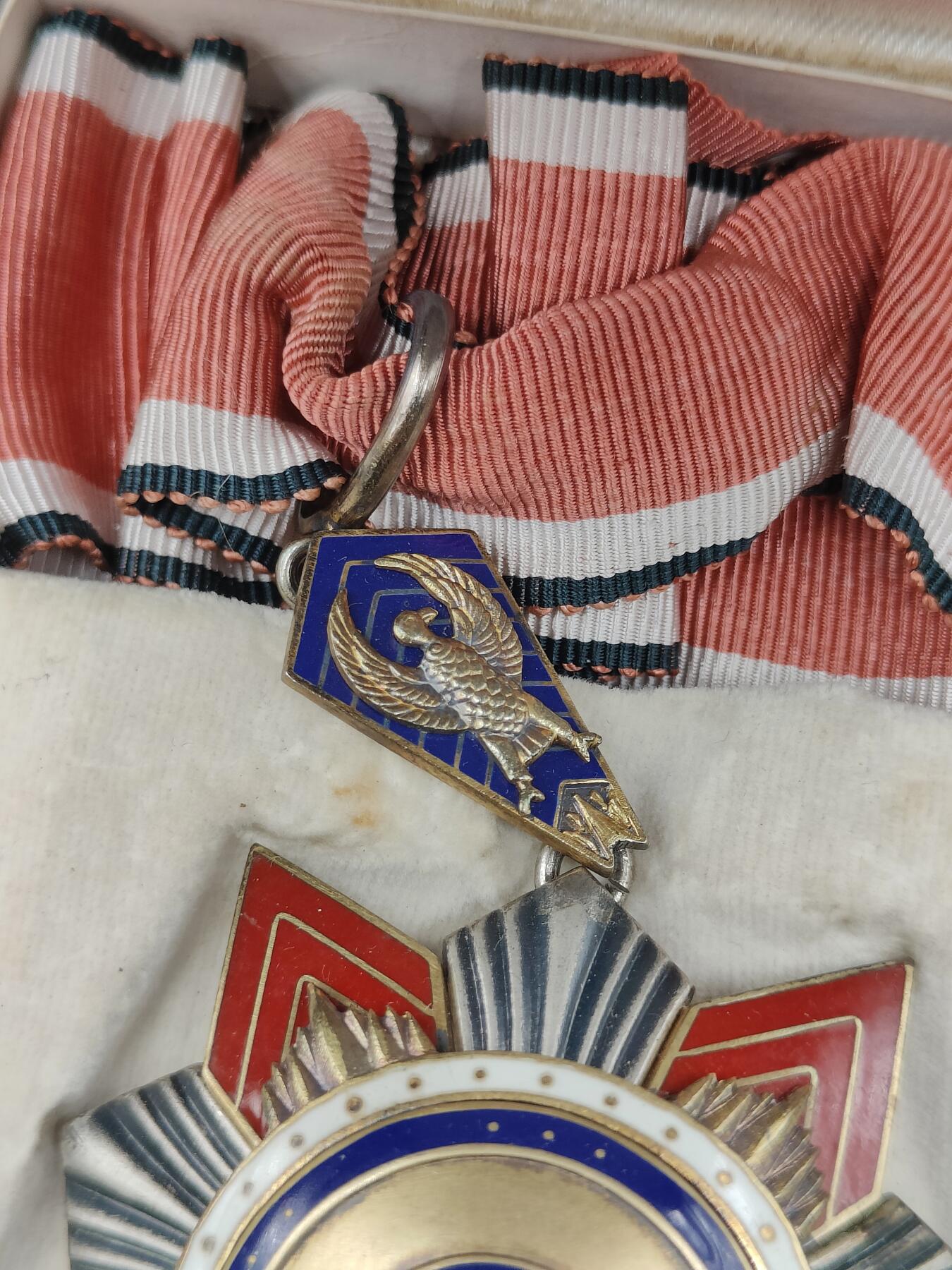 全场0元起拍 第171期 咸鱼国勋章拍卖专场 7月7日（周日）下午6：00开始 稀少 埃及王国时期 颈绶军事功绩勋章银质带标带盒