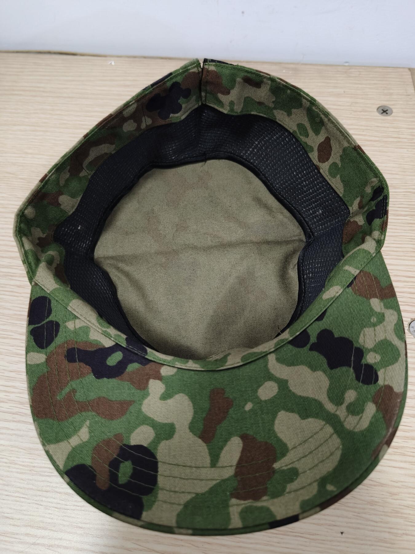 全场0元起拍 第171期 咸鱼国勋章拍卖专场 7月7日（周日）下午6：00开始 大码64头围 陆自迷彩作战帽