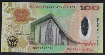巴布亚新几内亚2008年100基那 塑料纪念钞 P-37 无4 大洋洲 实物图 UNC - 巴布亚新几内亚2008年100基那 塑料纪念钞 P-37 无4 大洋洲 实物图 UNC