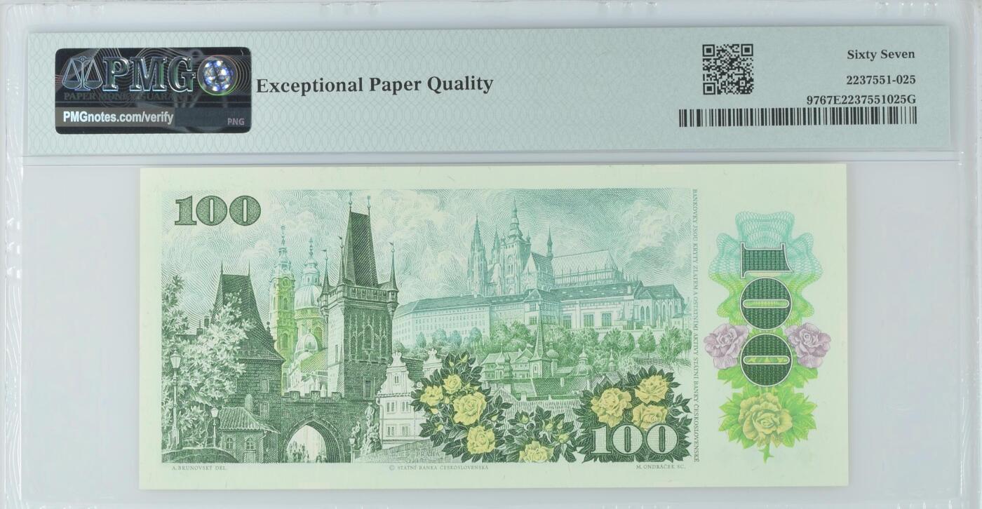 收藏联盟Quantum Auction 第358期拍卖  捷克斯洛伐克1989年100克朗 PMG67 布拉格之春 号码无4豹子号身