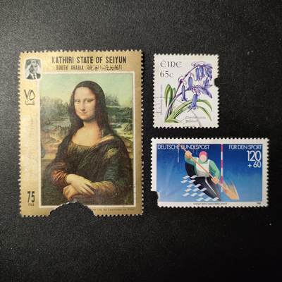 江湖杂货铺 【全场包邮 第8期】不如相忘于江湖 - 邮票