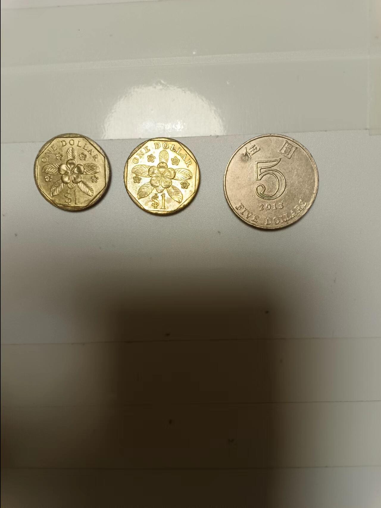 【20240707】非全新纸币第148场 香港硬币5元1枚，新加坡硬币1元2枚