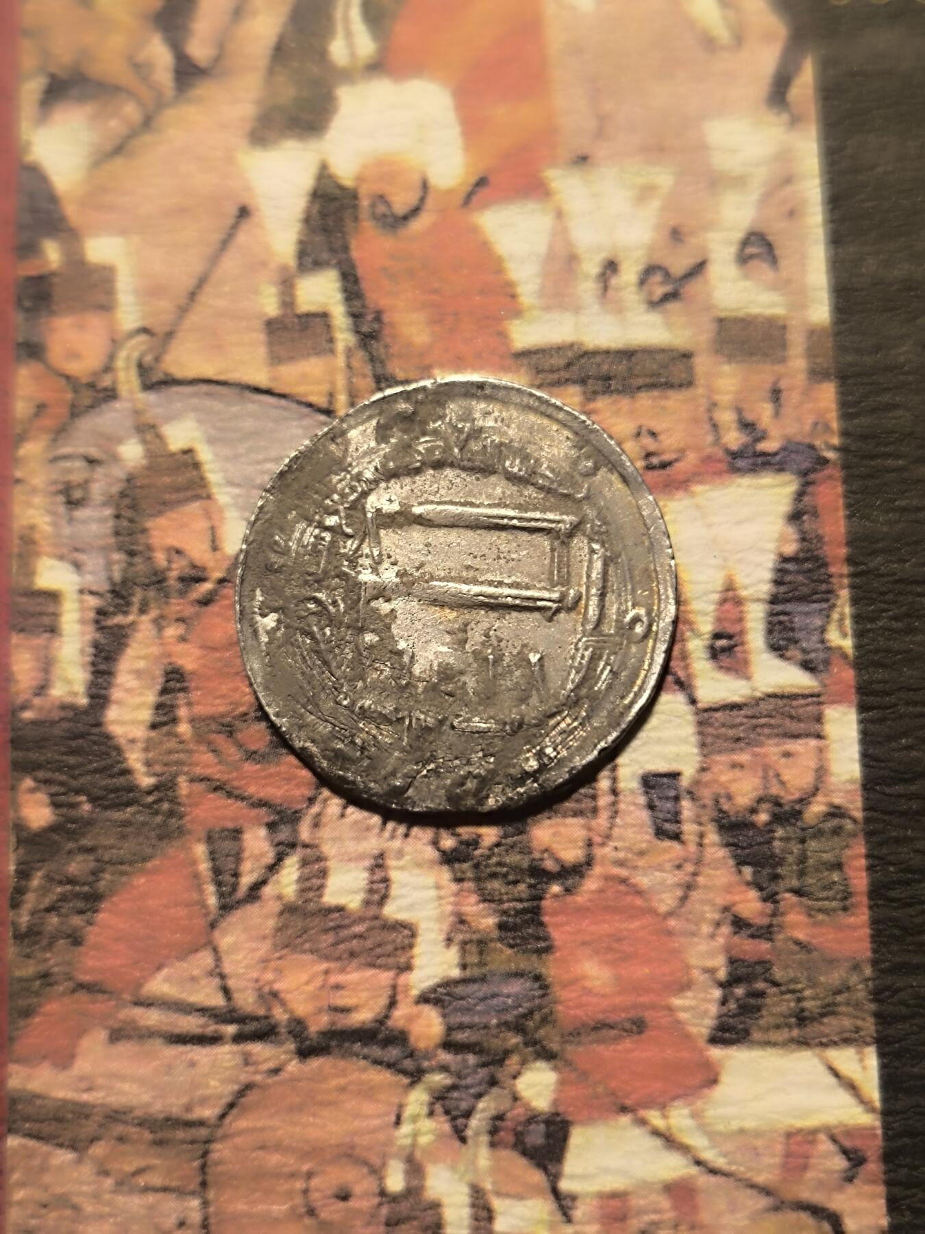 第16回:希腊罗马熊猫大合集（全场包邮） 阿巴斯银币，不错的品种