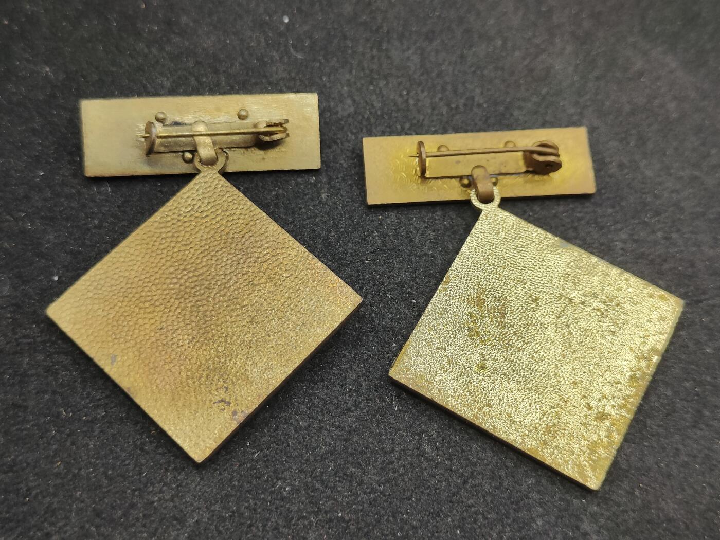 全场0元起拍 第171期 咸鱼国勋章拍卖专场 7月7日（周日）下午6：00开始 东德边防部队35与40周年徽章两个